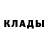 АМФЕТАМИН Розовый Oleh lavrii