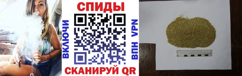 БУТИРАТ вода  Купить где  Валдай 