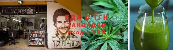 таблы Коряжма