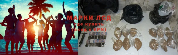 прущая мука Костерёво