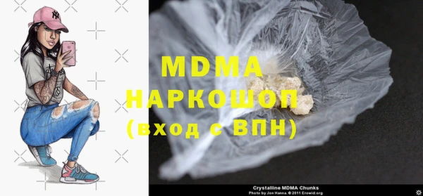 таблы Коряжма