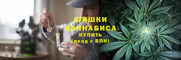 прущая мука Костерёво
