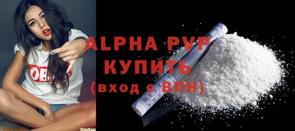 прущая мука Костерёво