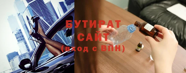таблы Коряжма