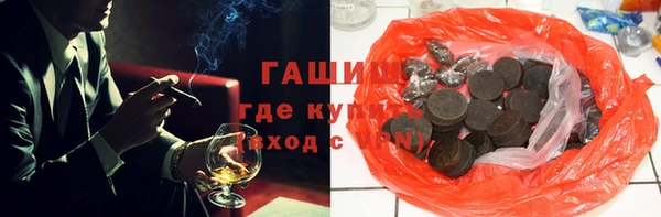 гидропоника Кодинск