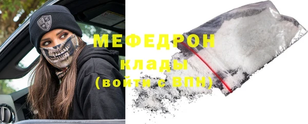 гидропоника Кодинск
