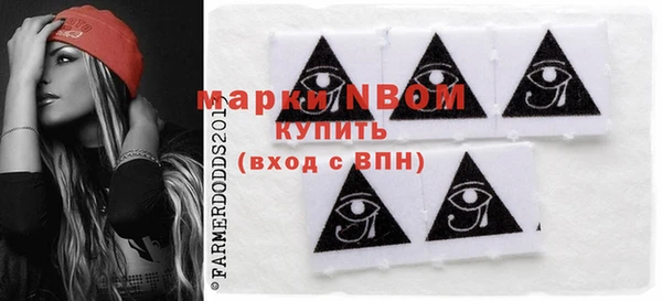 таблы Коряжма