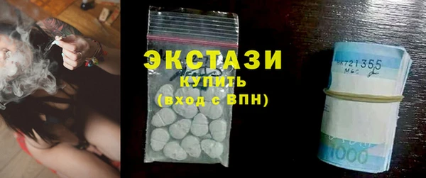 прущая мука Костерёво