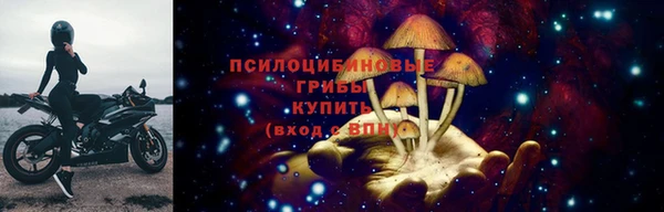 мефедрон VHQ Козельск