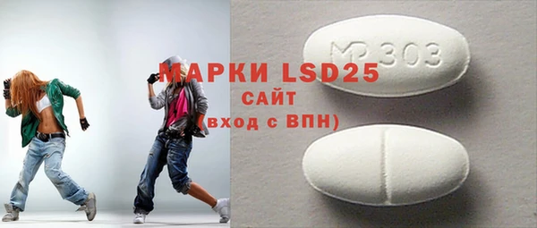 мефедрон VHQ Козельск