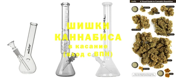 прущая мука Костерёво