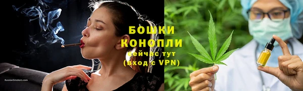 наркотики Корсаков