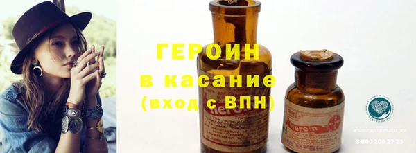 таблы Коряжма