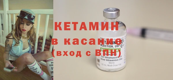 таблы Коряжма