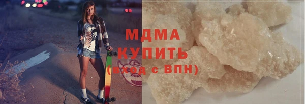 прущая мука Костерёво