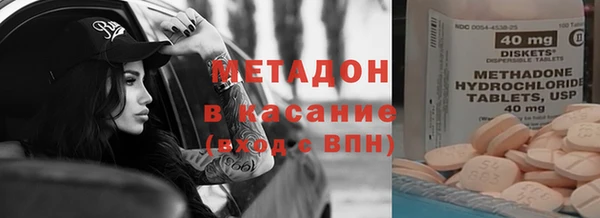прущая мука Костерёво