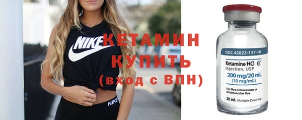 прущая мука Костерёво