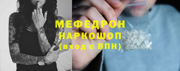 наркотики Корсаков