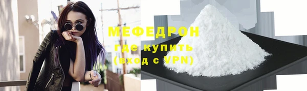 таблы Коряжма