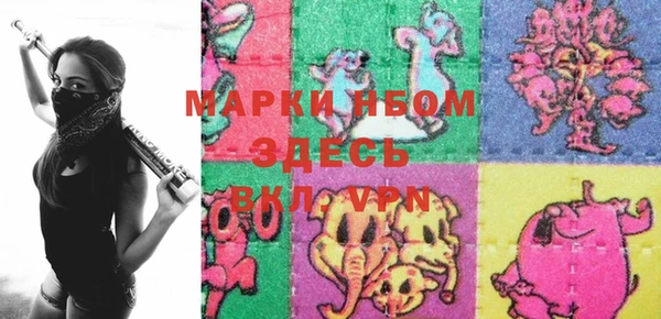 наркотики Корсаков