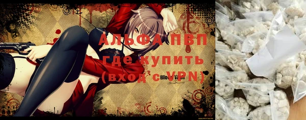 прущая мука Костерёво