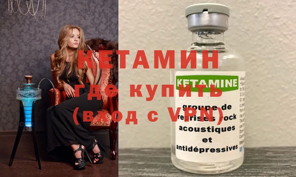 наркотики Корсаков