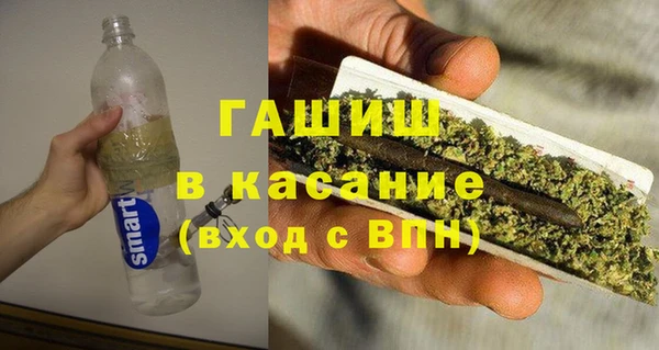 мефедрон VHQ Козельск