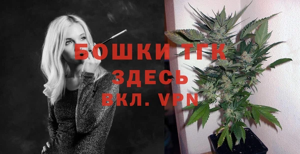 прущая мука Костерёво