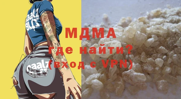 прущая мука Костерёво