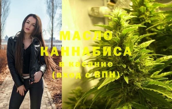 таблы Коряжма