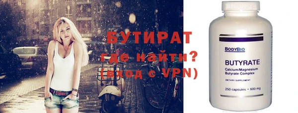 прущая мука Костерёво
