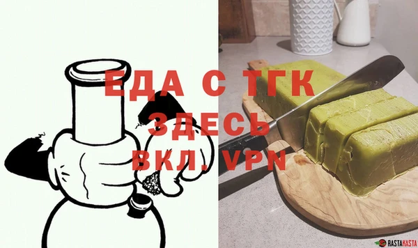 гидропоника Кодинск